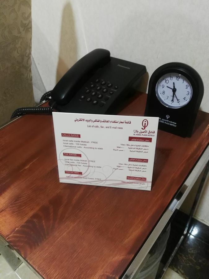 Al Aseel Hawazen Hotel Mecca Luaran gambar